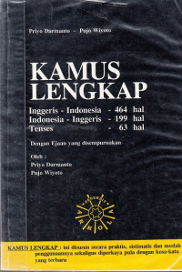 Image of Kamus Lengkap