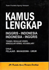 Image of Kamus Lengkap: Inggris-Indonesia Indonesia-Inggris