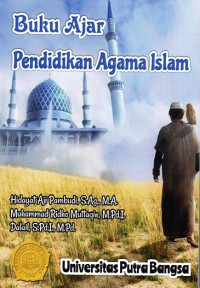 Image of Buku Ajar Pendidikan Agama Islam