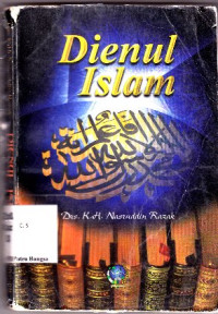 Image of Dienul Islam
