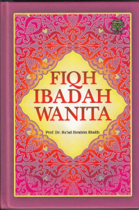Image of Fiqh Ibadah Wanita