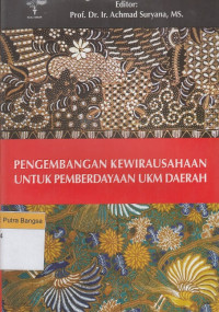 Image of Pengembangan Kewirausahaan untuk Pemberdayaan UKM Daerah