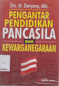 Image of Pengantar Pendidikan Pancasila dan Kewarganegaraan