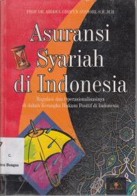 Image of Asuransi Syariah di Indonesia