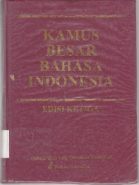 Image of Kamus Besar Bahasa Indonesia