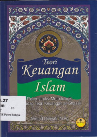 Image of Teori Keuangan Islam
