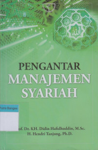 Image of Pengantar Manajemen Syariah
