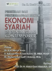 Image of Pemikiran dan Perkembangan Hukum Ekonomi Syariah di Dunia Islam Kontemporer