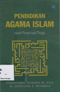 Image of Pendidikan Agama Islam untuk Perguruan Tinggi