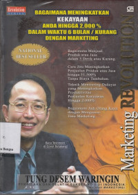 Image of Marketing Revolution