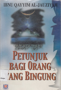 Image of Petunjuk Bagi Orang yang Bingung