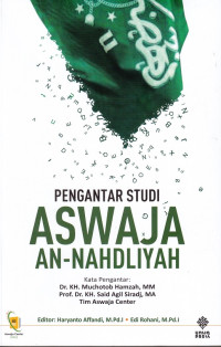 Image of Pengantar Studi Aswaja An-Nahdliyah