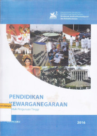 Image of Pendidikan Kewarganegaraan: untuk perguruan tinggi Cetakan I