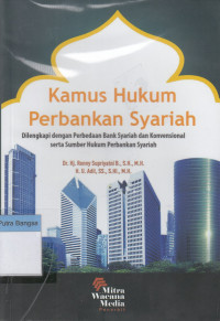 Image of Kamus Hukum Perbankan Syariah