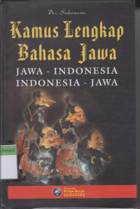 Image of Kamus Lengkap Bahasa Jawa: Jawa-Indonesia: indonesia-Jawa