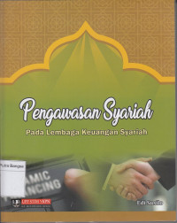 Image of Pengawasan Syariah pada Lembaga Keuangan Syariah