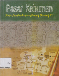 Image of Pasar Kebumen