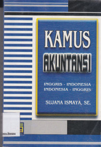 Image of Kamus Akuntansi