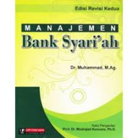 Image of Manajemen Bank Syari'ah Edisi Revisi