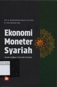 Image of Ekonomi Moneter Syariah