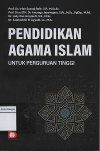 Image of Pendidikan Agama Islam: untuk perguruan tinggi