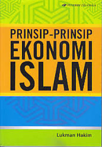 Image of Prinsip-prinsip Ekonomi islam